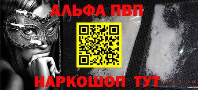 каннабис Тверь