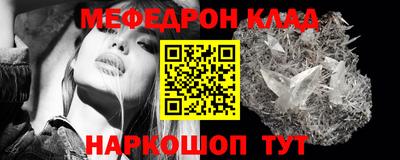 каннабис Тверь
