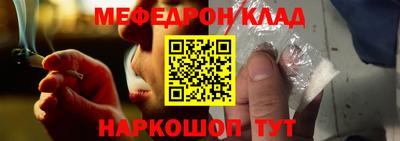 каннабис Тверь