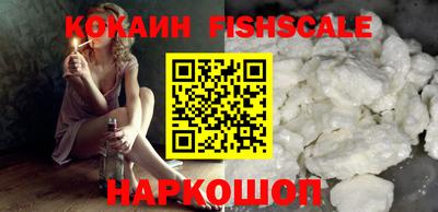 каннабис Тверь