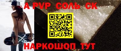 каннабис Тверь
