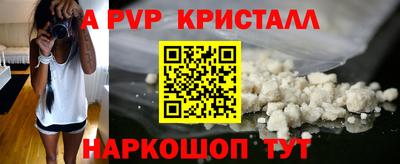 каннабис Тверь