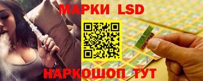 каннабис Тверь