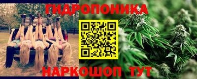 марки lsd Тара