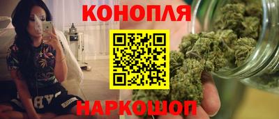 молекула духа Татарск