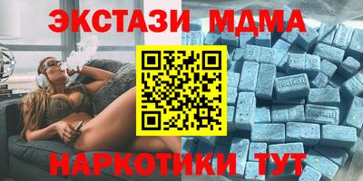 марки lsd Тара