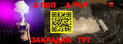 марки lsd Тара