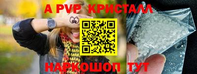 каннабис Тверь