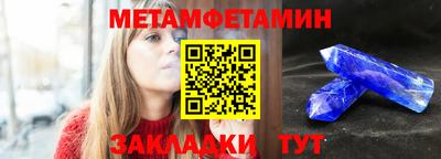 марки lsd Тара