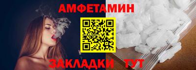 марки lsd Тара