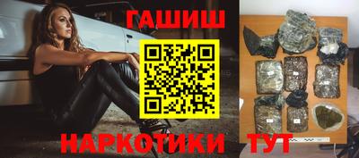 каннабис Тверь