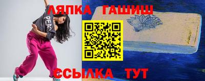 каннабис Тверь