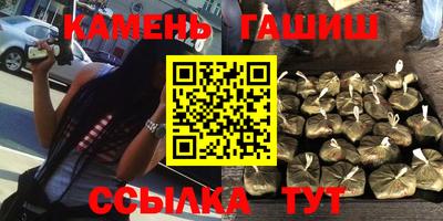 каннабис Тверь