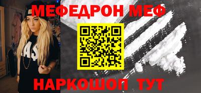 каннабис Тверь