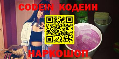 каннабис Тверь